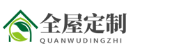 全铝蜂窝大板二级悬浮吊顶客厅餐厅集成吊顶厨卫阳过道走廊吊顶板